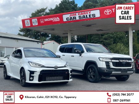 2021 Toyota Yaris 2021-2 Toyota Yaris GR