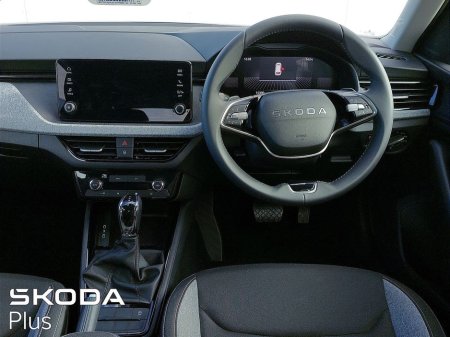 2025 Skoda Kamiq SELECTION 1.0TSI 115HP DSG €32,950