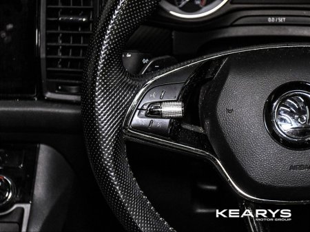 2021 Skoda Kodiaq Sportsline 7 Seater Auto €40,888 thumbnail