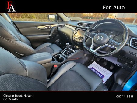 2017 Nissan Qashqai 1.2 PETROL TEKNA MODEL *HIGH SPEC *LOW MILEAGE* NEW NCT 11/27*SERVICED**WARRANTY *FINANCE AVAILABLE *CALL 0874416311 €13,995 thumbnail