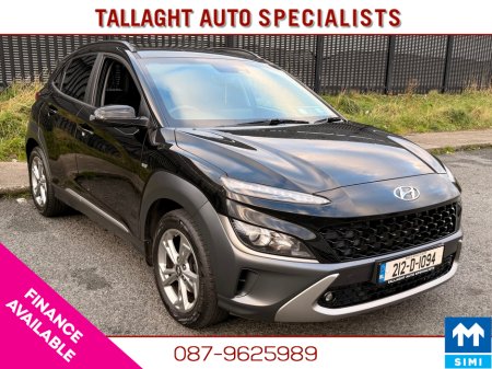 2021 Hyundai Kona MILD HYBRID COMMERCIAL €15,000