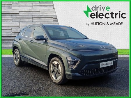 2025 Hyundai Kona Advance 65kw Range 514kms €35,999