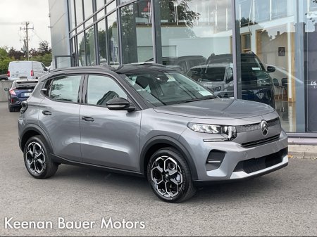 2025 Citroen C3 YOU 1.2 L TURBO PETROL 100 HP 6 SPEED. NOW IN STOCK. €25,200