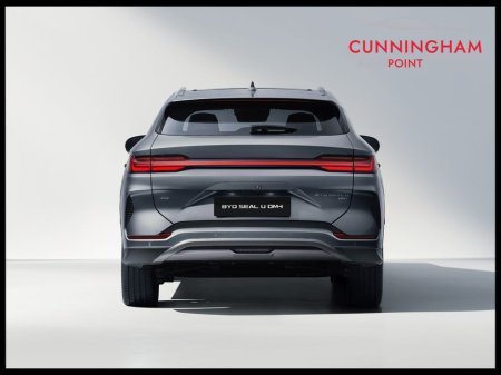 2026 BYD Seal U DM-i Comfort 26.6kWh *125km EV Range* €46,415