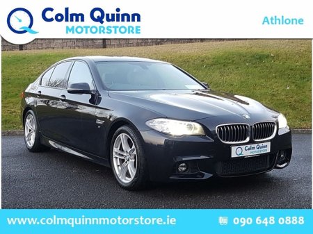 2016 BMW 5 Series 520d M Sport Auto - Carbon Black