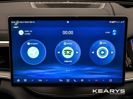 2026 BYD Seal U Order your 261 Seal U Design Grey today! thumbnail