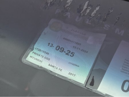 2017 Hyundai Santa Fe 2WD EXECUTIVE AUTOMATIC 5DR AU €16,950 thumbnail