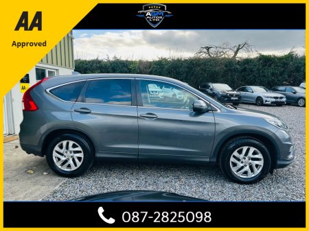 2016 Honda CR-V 1.6 I DTEC SE 120PS 5DR €14,950