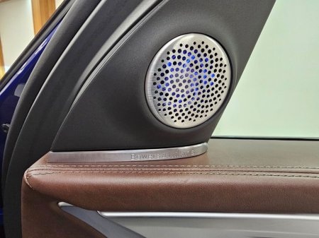 2025 BMW XM IVORY LTHR €123,950 thumbnail