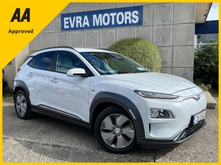 2020 Hyundai Kona KAUAI ELECTRIC EV 64KWH //HIGH SPEC//FULL LEATHER//HEATED STEERING WHEEL// €16,950