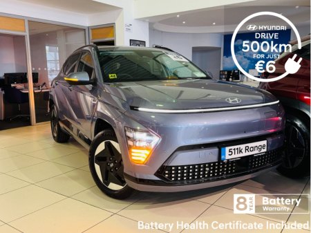 2026 Hyundai Kona Kona EV Platinum 65kWh €41,575