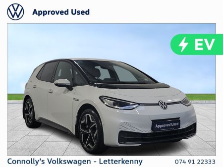 2022 Volkswagen ID.3 Family 204HP 58kWh*Panoramic Roof*