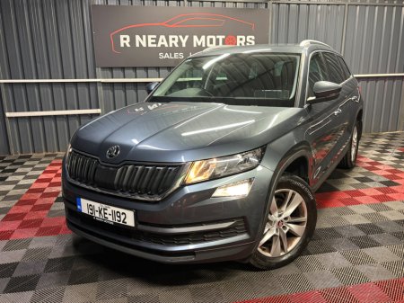 2019 Skoda Kodiaq 2.0 TDI 150HP DSG Ambition 7 Seat €28,950