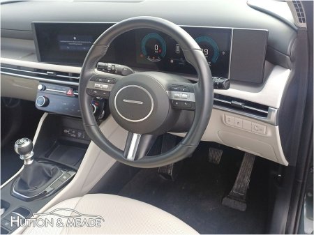 2025 Hyundai Tucson Executive 1.6 Diesel 5dr €39,999 thumbnail