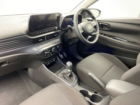 2025 Hyundai i20 i20 Deluxe Plus €22,995