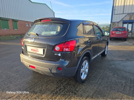 2009 Nissan Qashqai +2 1.5 DSL SVE 09 D 2009 €2,350