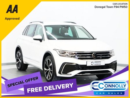 2023 Volkswagen Tiguan *57* R-LINE TSI PHEV S- DSG