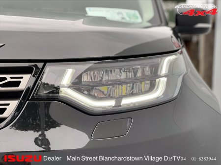 2020 Land Rover Discovery HSE COMMERCIAL 2 SEAT COMMERCIAL ***NO VAT*** €29,900 thumbnail