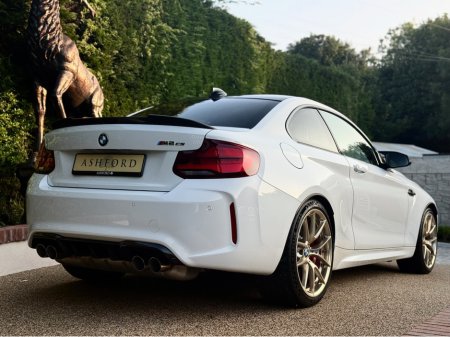 2020 BMW M2 BMW M2 CS 450BHP MANUAL 8,950 miles €104,950 thumbnail