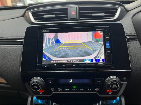 2019 Honda CR-V €27950! 2019 HONDA CR-V HYBRID EX MASTERPIECE 2.0 AUTOMATIC / CRUISE CONTROL / REVERSE CAMERA / ELECTRIC MEMORY & HEATED SEATS / PADDLE SHIFTERS €27,950 thumbnail