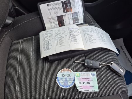 2016 Opel Insignia 1.6 SRI EF SS 5DR CDTI EXCLUSIVE 160PS AUTO 2.0 €5,999 thumbnail