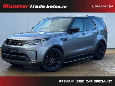 2020 Land Rover Discovery HSE 7 Seat €37,950