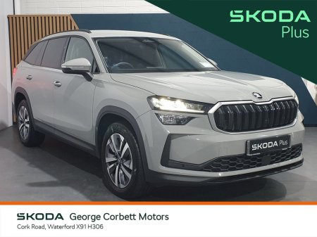 2025 Skoda Kodiaq Seection 2.0TDi 150HP DSG - 7 Seats (From €142 per week) €50,995
