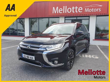 2016 Mitsubishi Outlander 2.0 GX3H+ PHEV 200BHP AUTO
