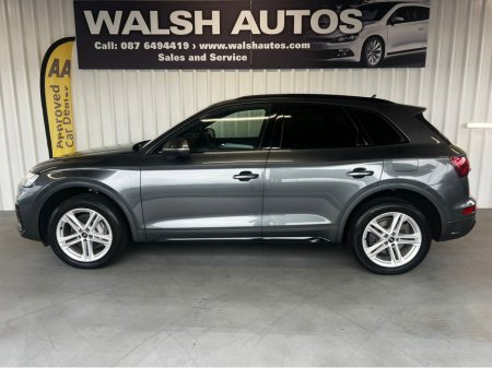 2023 Audi Q5 S LINE 50 TFSI E QUATTRO €50,950