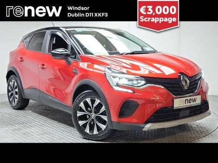 2023 Renault Captur TCe 90 Evolution *SCRAPPAGE PRICE TODAY* €21,995