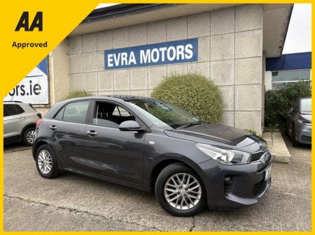 2021 Kia Rio //K1 PETROL//LOW MILEAGE//PARKING SENSORS//APPLE CAR PLAY// €15,950