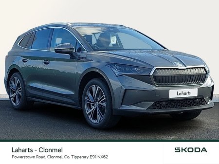 2025 Skoda Enyaq 85+