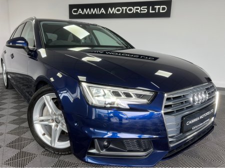 2019 Audi A4 *AUDI A4* *QUATTRO* *DIGITAL DASH* *ELECTRIC MEMORY SEATS* **HEATED SEATS* *DRIVE SELECT MODES* *LOW MILEAGE* *FINANCE AVAILABLE* *TRADE INS WELCOME* €29,950