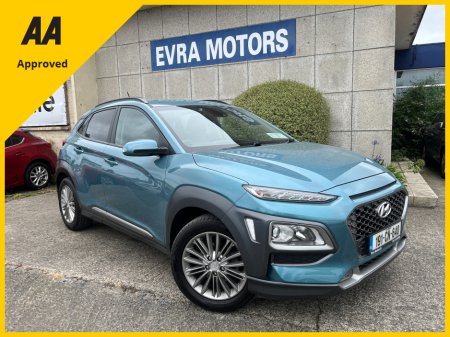 2019 Hyundai Kona KAUAI EXECUTIVE 1.0 PETROL //HEATED SEATS// €14,950