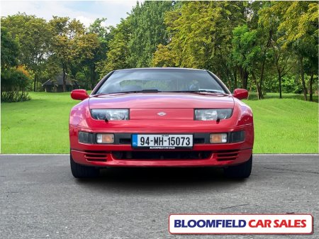 1994 Nissan 300 ZX 3.0 TURBO 2DR AUTO €22,950