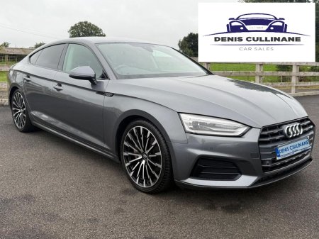2017 Audi A5 2.0 TDI S-LINE 190BHP AUTO | EXCELLENT LOW MILEAGE EXAMPLE | VERY HIGH SPEC | SOLD WITH WARRANTY | ALL TRADE INS CONSIDERED | COMPETITIVE FINANCE ARRANGED | WALKAROUND VIDEO ON REQUEST. €23,950
