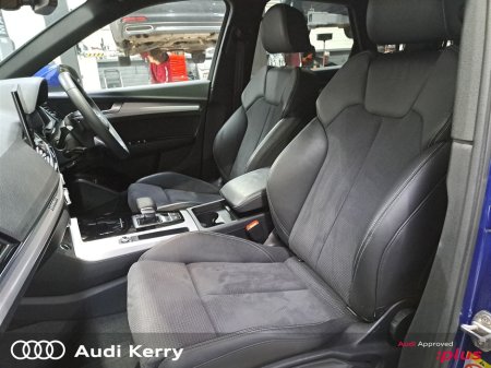2023 Audi Q5 2.0 50TFSI E QUATTRO S-LNE AUTOMATIC €51,900 thumbnail