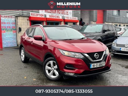 2019 Nissan Qashqai 1.5 DCI SV 5DR €11,900