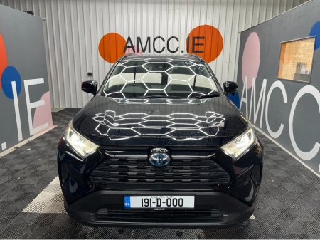 2019 Toyota Rav4 €27950! 2019 TOYOTA RAV4 HYBRID X 2.5 AUTOMATIC / REVERSE CAMERA / CRUISE CONTROL €27,950 thumbnail