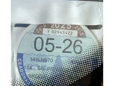 2014 Skoda Rapid 1.6 TDI AMBITION €5,950