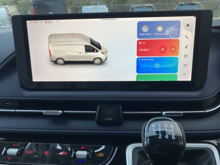 2025 Maxus Deliver 7 Deliver 7 €26,500 thumbnail