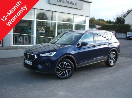 2023 SEAT Tarraco 2.0 TDI 150HP DSG 7S SE+