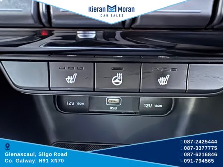 2019 Kia Sportage K3 5DR €18,950 thumbnail