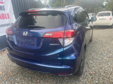 2015 Honda Vezel  €15,499
