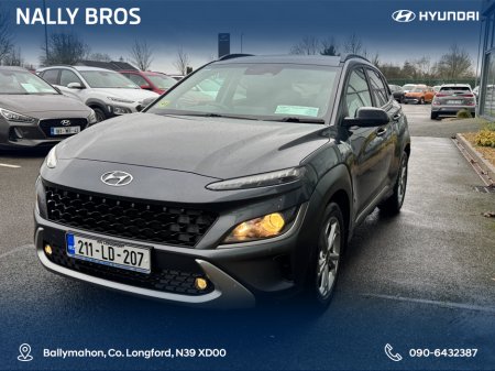 2021 Hyundai Kona KAUAI EXECUTIVE 5DR