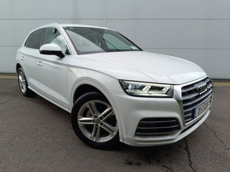 2021 Audi Q5 *SALE AGREED* 50TFSI E S-Line Auto 299Bhp PHEv