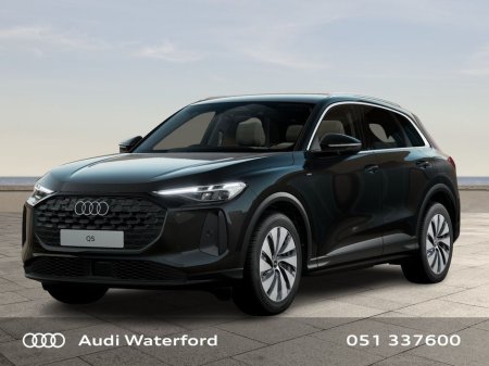 2026 Audi Q5 E-Hybrid Q SE