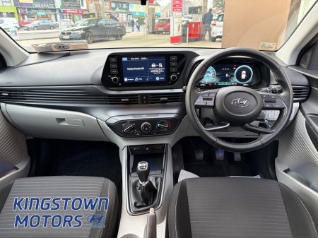 2023 Hyundai i20 Deluxe Plus 5DR €19,950 thumbnail