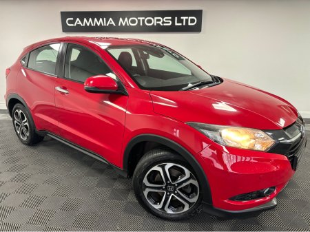 2016 Honda HR-V *HONDA HRV 1.6 I-DTEC ES 5DR* *MULTIFUNCTION STEERING WHEEL* *PARKING SENSORS* *18 INCH DIAMOND CUT ALLOYS* PLUS MUCH MORE* *FINANCE AVAILABLE* *TRADE INS WELCOME* €13,950