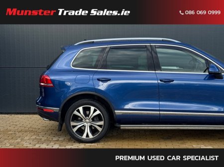 2017 Volkswagen Touareg 3.0 TDI 262 BHP €28,950